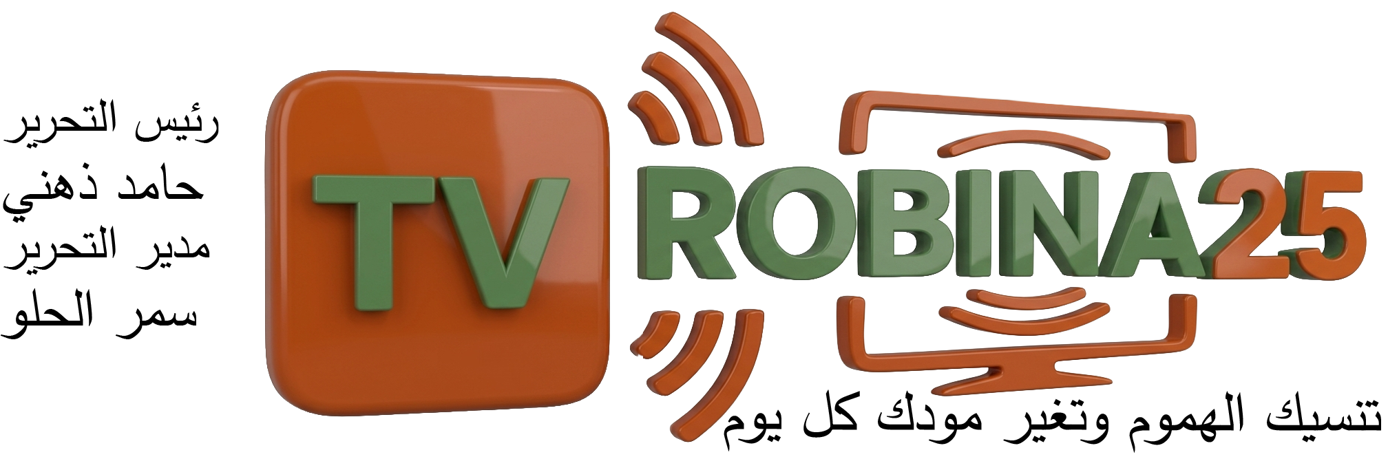 robina25tv.com