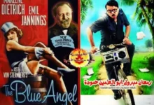 أزمة عزوف الجمهور وتراجع إيرادات السينما العربية.