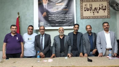 الاختراق المجتمعى-صالون هزاع الثقافى