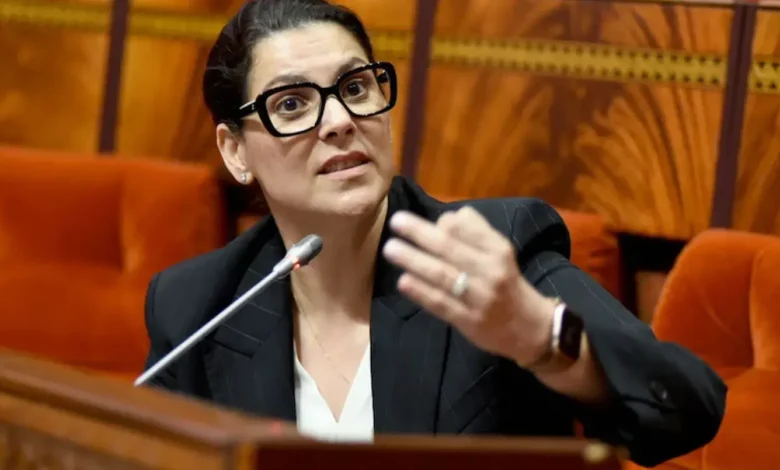 الانتخابات التشريعية المغربية ونتائج مراكش